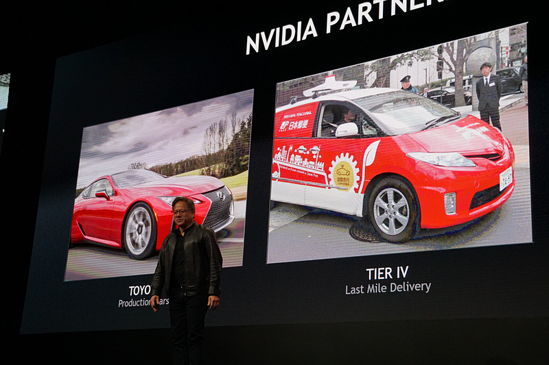 日本企業との取り組みを紹介