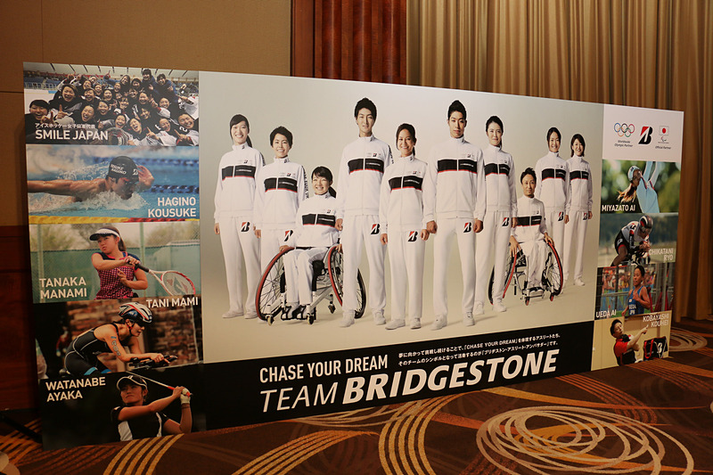 発表会の会場では、販売中のブリザックシリーズである「DM-V2」「VRX」「VRX2」を展示したほか、各種解説パネルなどを設置