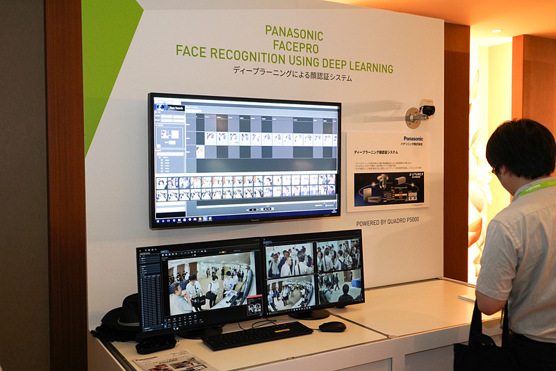 GTC Japan 2018会場内のパナソニックブース