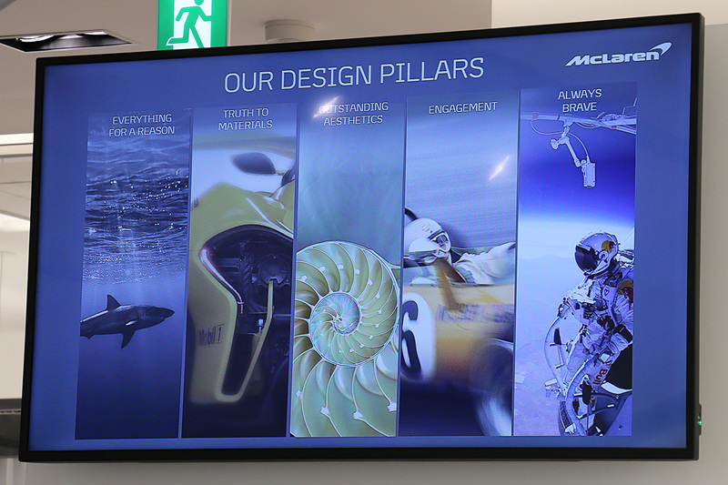 マクラーレンのデザイン哲学で柱となる5つの要素