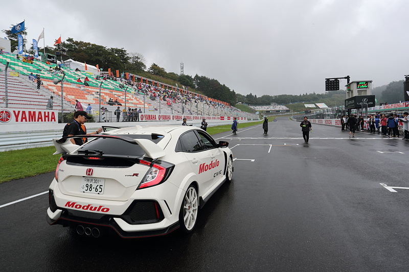 スタート準備中