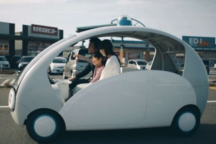 併催イベントとして東京都が自動運転車の試乗会を実施