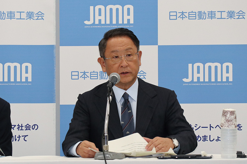 9月20日に開催された自工会 9月度定例会長記者会見でコメントする豊田章男会長