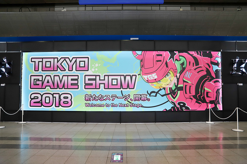 中央エントランスから入ると、大きな看板がお出迎え