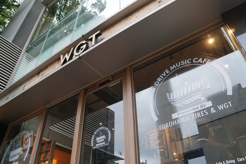 WEEKEND GARAGE TOKYO（東京都渋谷区代官山町1-1 グラヴァ代官山B1）