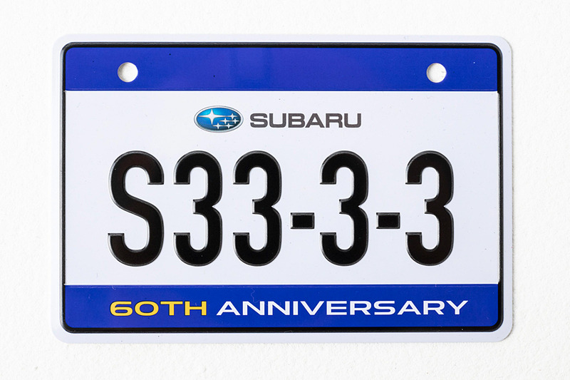 昭和33年3月3日を表す「S33-3-3」というナンバーを刻印