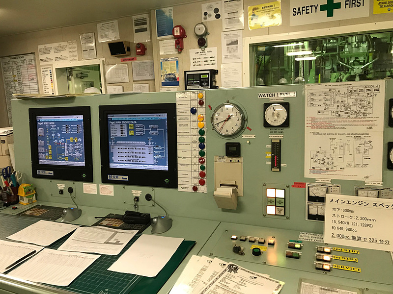 ヘラクレス・リーダーの機関室