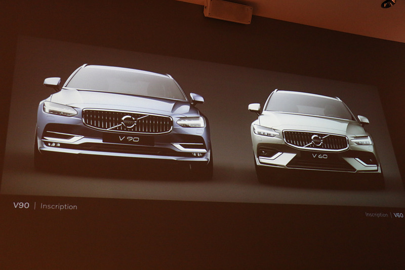 V90とV60のデザイン比較