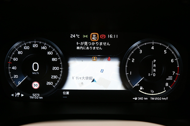 12.3インチのデジタル液晶ドライバー・ディスプレイを全車で採用