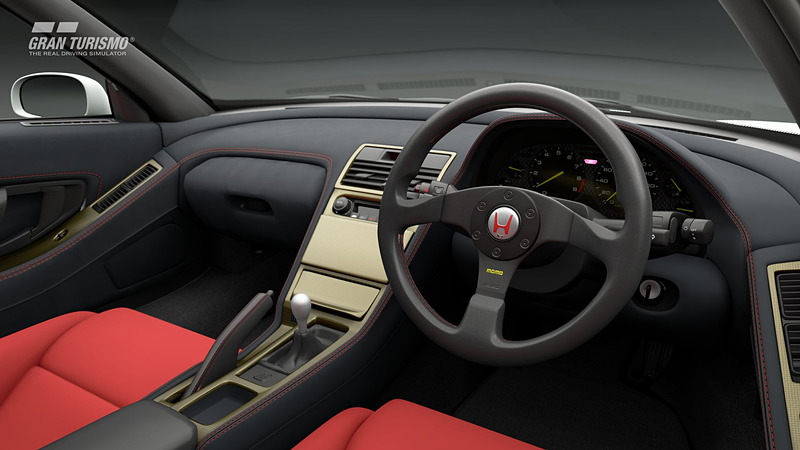 ホンダ NSX Type R '92