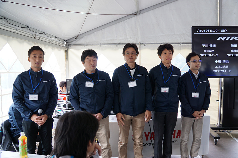 開発メンバーも参加