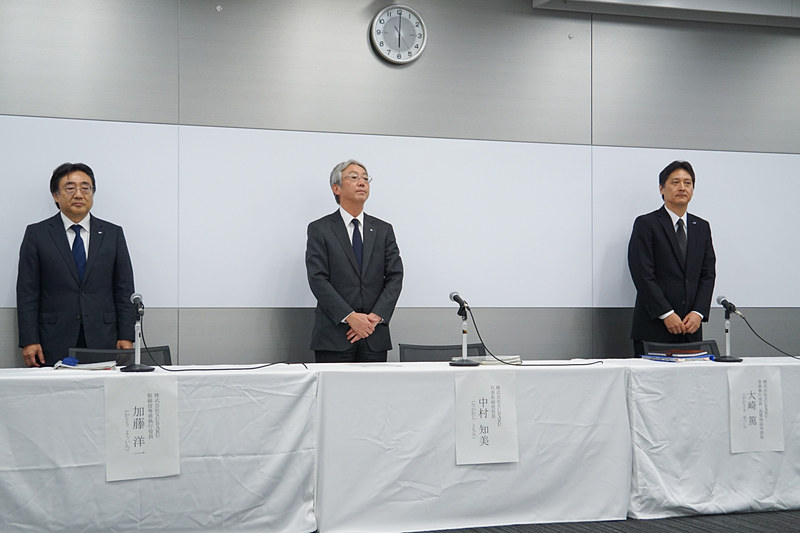 同日に行なわれている記者会見の様子