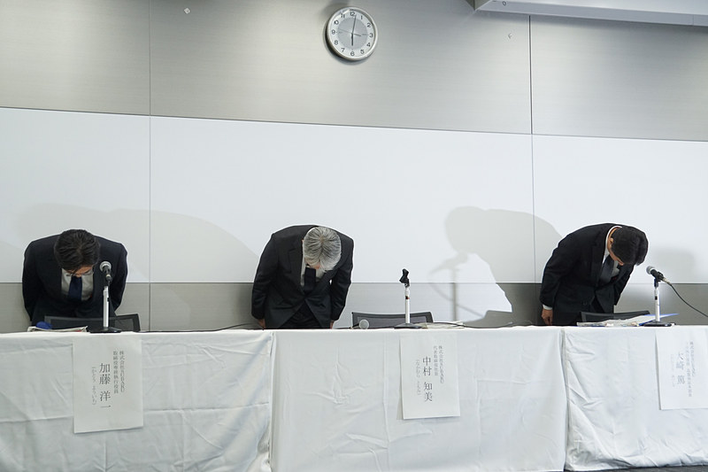 同日に行なわれている記者会見の様子