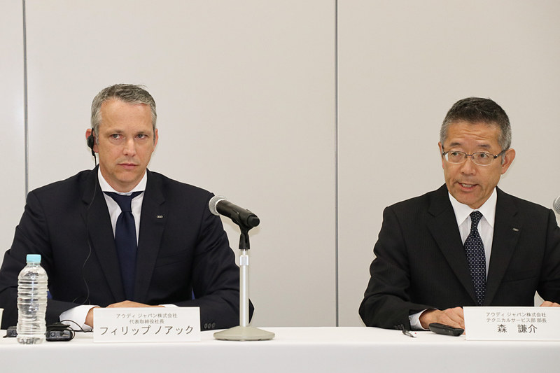 アウディ ジャパン株式会社 代表取締役社長 フィリップ・ノアック氏（左）とアウディ ジャパン株式会社 テクニカルサービス部 部長 森謙介氏（右）