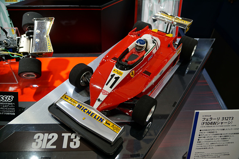 フェラーリ 312T3（F104Wシャーシ）