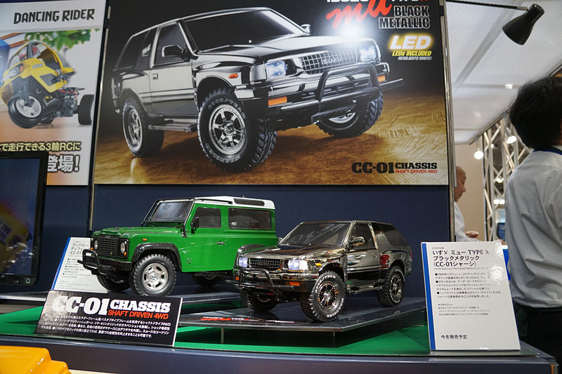 PCモデルの新製品