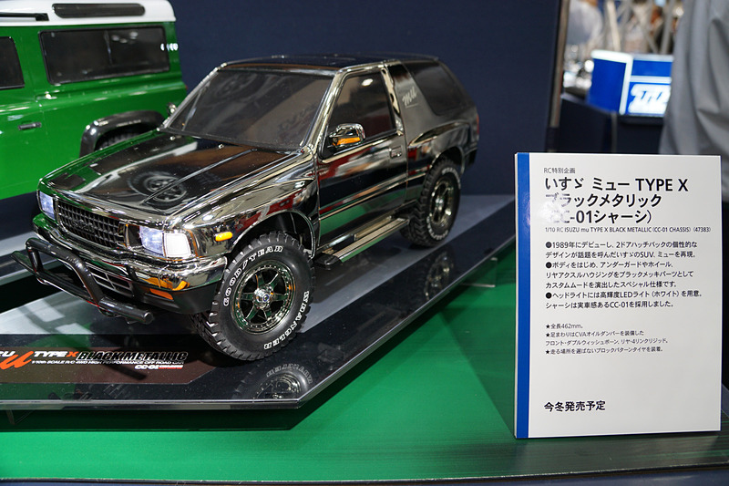 PCモデルの新製品