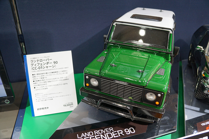 PCモデルの新製品