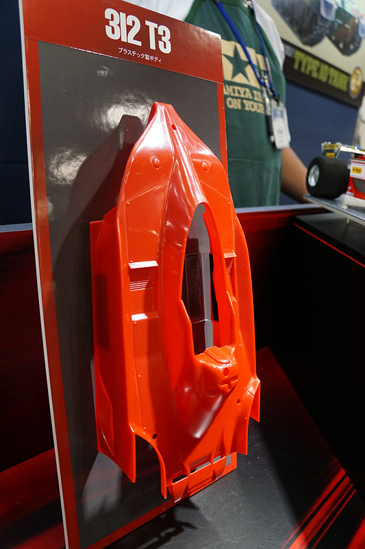 フェラーリ 312T3（F104Wシャーシ）