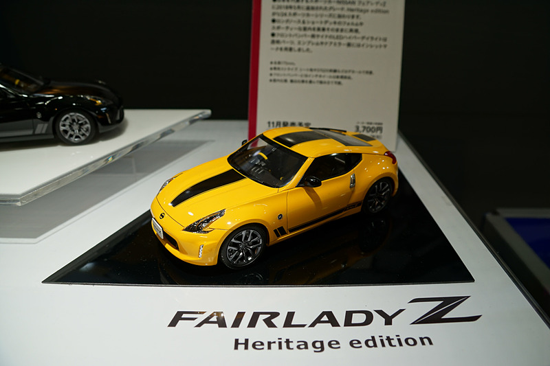スケールモデルの新製品
