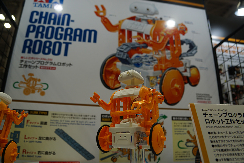 チェーンプログラム ロボット工作セット