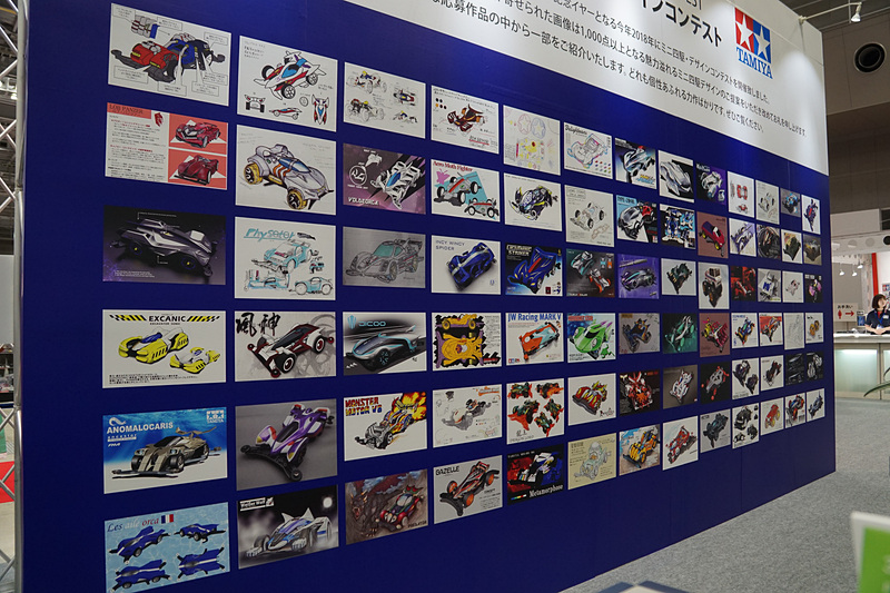 ミニ四駆デザインコンテストの応募作品
