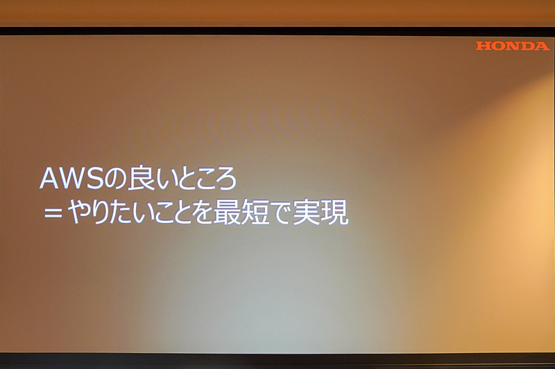 やりたいことが最短で導入できる