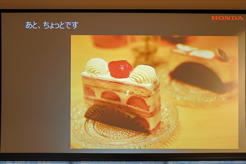 野上氏のほかのスライド