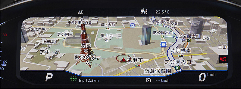 デジタルメータークラスター“Active Info Display”