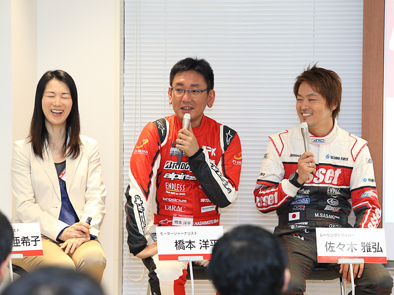 10月22日（月）19時30分～21時に開催する読者参加型の無料イベント「神保町フリーミーティング ＃09」の参加者を募集中（写真は2015年12月に開催された神保町フリーミーティング ＃02）