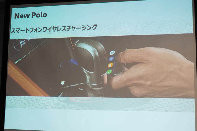 「スマートフォン ワイヤレスチャージング」