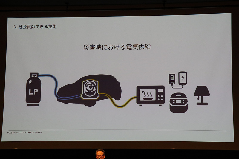 多彩な燃料を利用でき、CO2削減に寄与するほか、被災地などでの「緊急給電モビリティ」で社会貢献も可能になると藤原氏