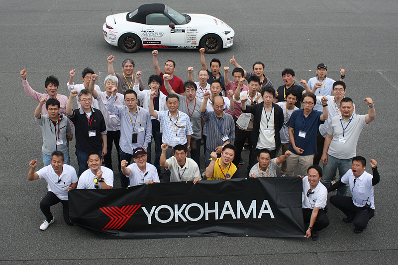 10月28日に「YOKOHAMA＆PROSPEC Autumn Driving Park 2018」を開催します
