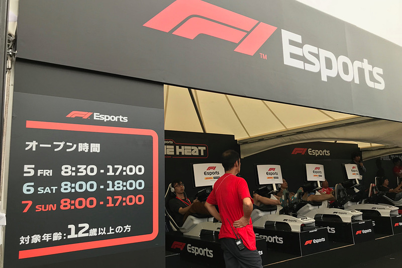 F1シミュレータで腕を競う「F1 Esports」やピットクルーになりきって他のチームとタイヤ交換の早さを競う「Pit Stop Challenge」