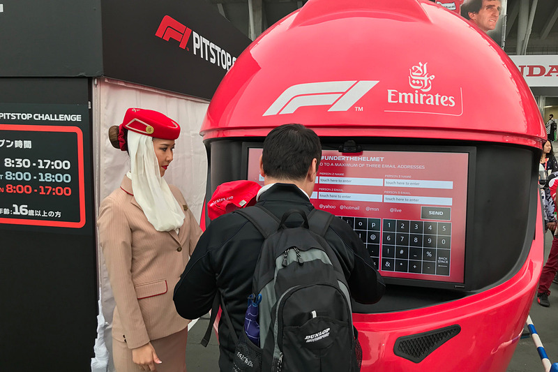 エミレーツ航空の出展も