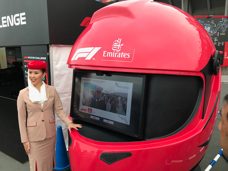 鈴鹿サーキットで30回目となるF1日本グランプリが開幕した