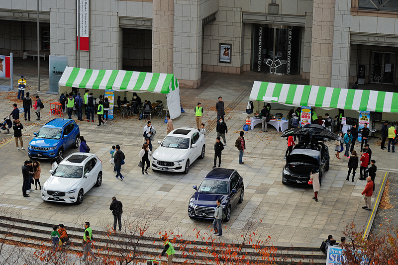 2017年開催時のイベントの様子