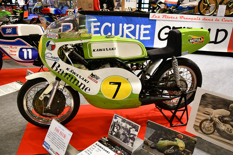 カワサキ 500 H1R