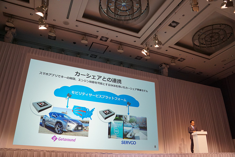 第3の矢となるモビリティサービスプラットフォーマーを目指した「MaaS」への取り組み