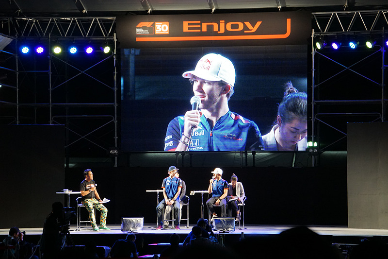 トロロッソ・ホンダのピエール・ガスリー選手、ブレンドン・ハートレー選手らが登場した「F1ドライバートークショー」