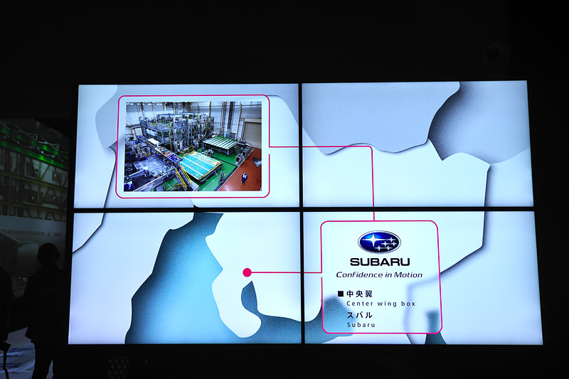 製造解説も行なわれる