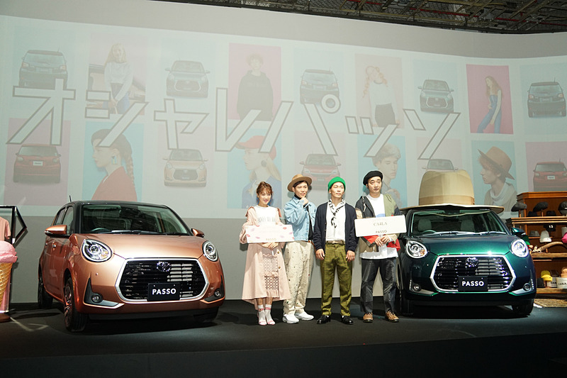 フォトセッション