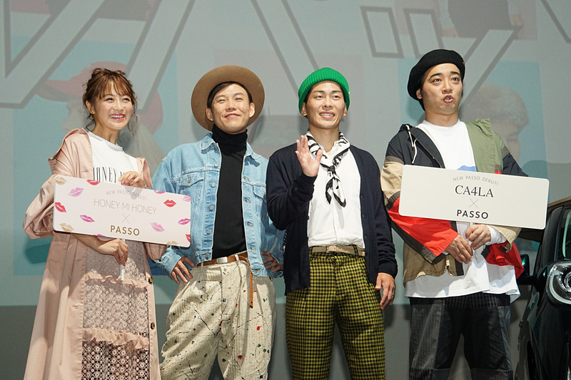 フォトセッション