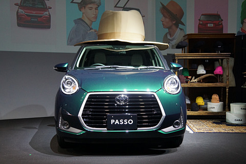 トヨタ、鈴木奈々さんとジャングルポケットが共演する「パッソ