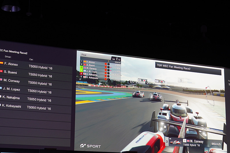 前も後ろもTS050