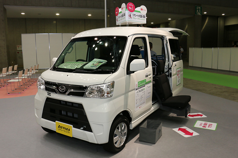 「アトレー リアシートリフト」