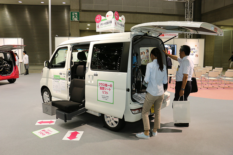 「アトレー リアシートリフト」