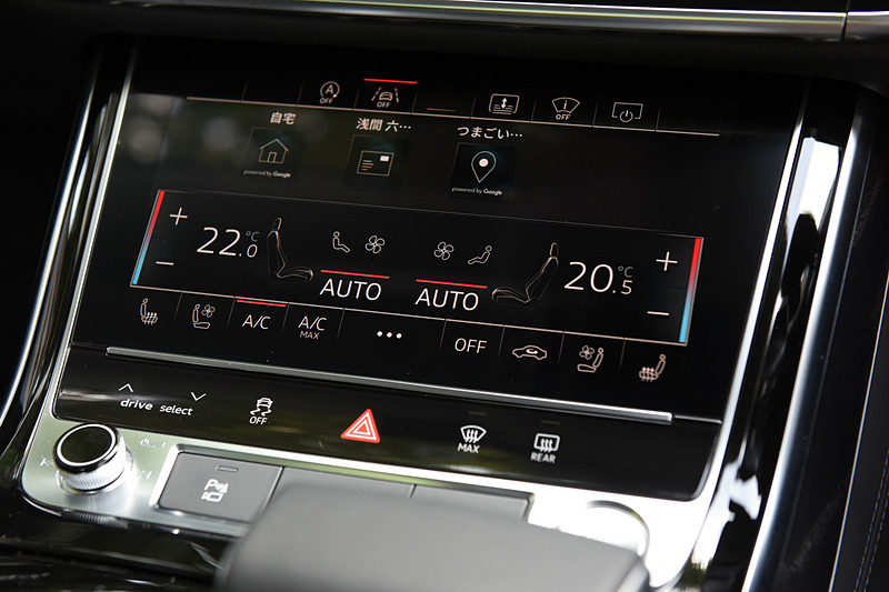 「MMIタッチレスポンス付きMMIナビゲーション」は、インフォテインメント用の高解像度10.1インチアッパースクリーンと、空調操作や手書き文字入力用の8.6インチ高解像度ローワースクリーンの2つのタッチディスプレイで構成