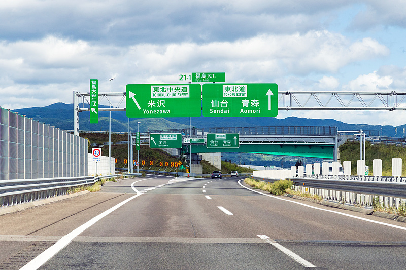 佐野SAからはしばらくノンストップで東北道を北上。福島、仙台を順調に通過して次なる休憩地点の矢巾PA（パーキングエリア）を目指した