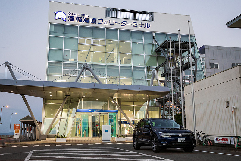 乗船を予定している津軽海峡フェリーターミナルに到着！